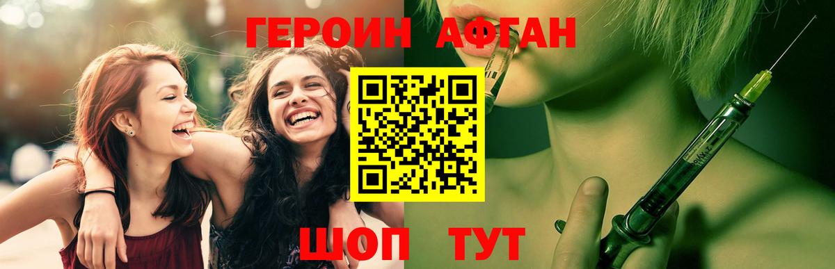 A PVP Кубинка