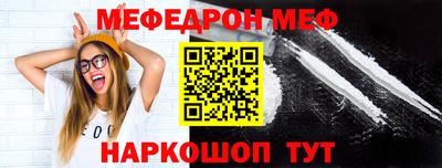мдпв Кингисепп