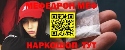 скорость Кинель