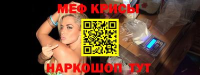 мдпв Кингисепп