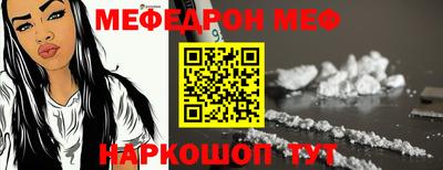 скорость Кинель