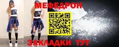 мдпв Кингисепп