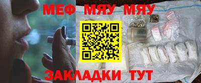 скорость Кинель