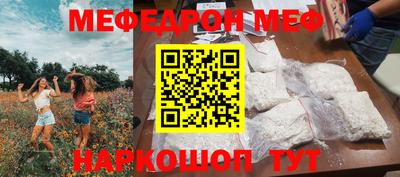 мдпв Кингисепп