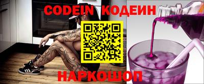 скорость Кинель