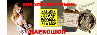 индика Кимры