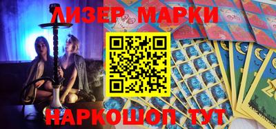 мдпв Кингисепп