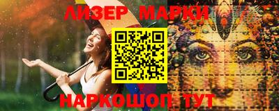 индика Кимры