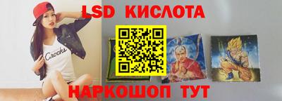 индика Кимры