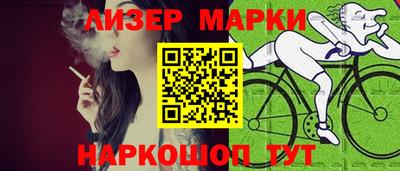 индика Кимры