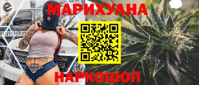 индика Кимры
