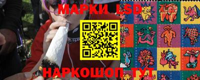 скорость Кинель
