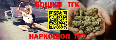 скорость Кинель