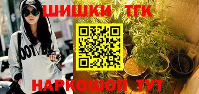 скорость Кинель
