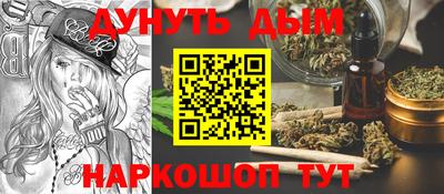 индика Кимры