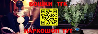 скорость Кинель