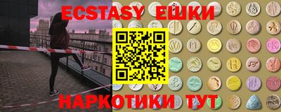 скорость Кинель