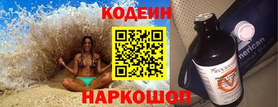 скорость Кинель