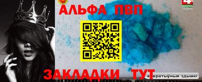 скорость Кинель