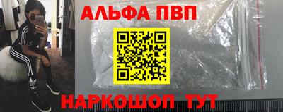 скорость Кинель