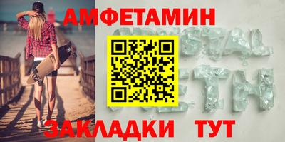 мдпв Кингисепп