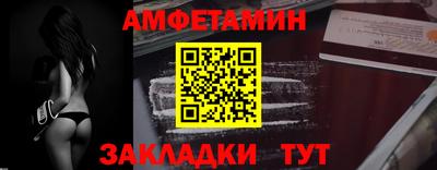 индика Кимры