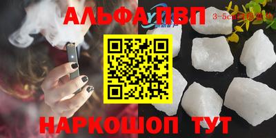 индика Кимры