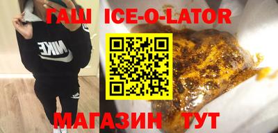 скорость Кинель