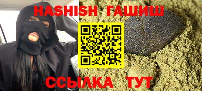 индика Кимры