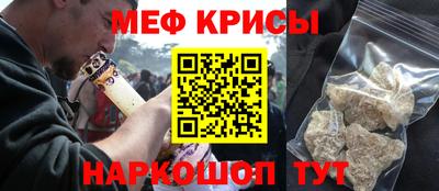 индика Кимры