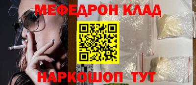 скорость Кинель