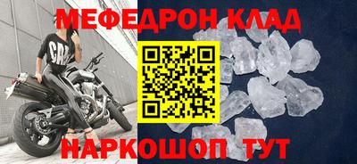 мдпв Кингисепп