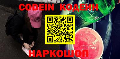 индика Кимры