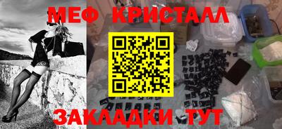 скорость Кинель