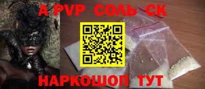 индика Кимры