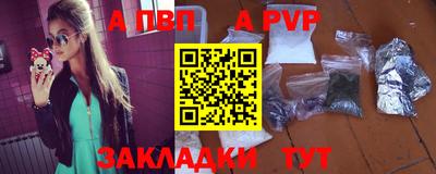 мдпв Кингисепп