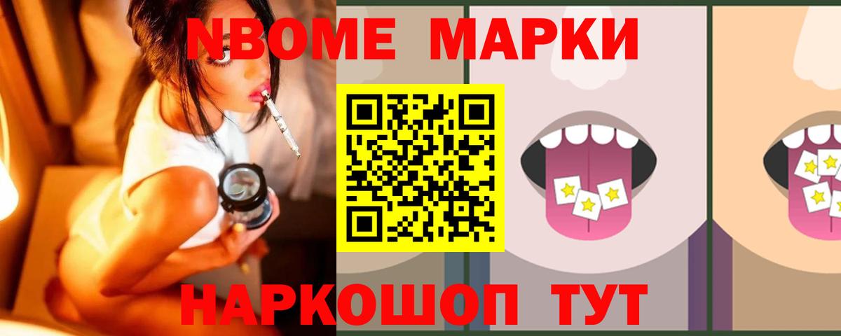 Кубинка  LSD-25 экстази ecstasy  Вход с VPN  ЛСД экстази кислота 